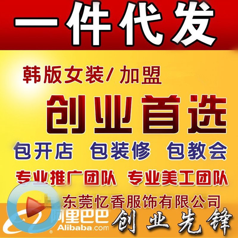 库存管理技巧,让你的供应链更高效!